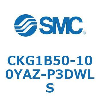 CKG1B50-100YAZ-P3DWLS CK Series(CKG1B50-100YAZ) SMC 37317708