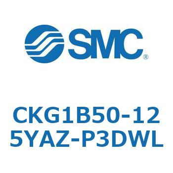 CKG1B50-125YAZ-P3DWL CK Series(CKG1B50-125YAZ) SMC 37318864