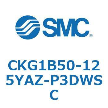 CKG1B50-125YAZ-P3DWSC CK Series(CKG1B50-125YAZ) SMC 37318882