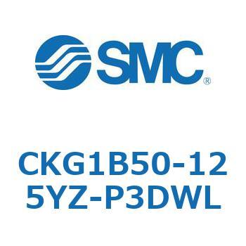CKG1B50-125YZ-P3DWL CK Series(CKG1B50-125YZ) SMC 37319205