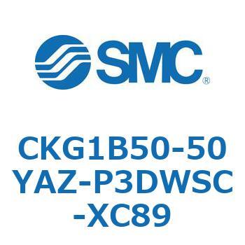 CKG1B50-50YAZ-P3DWSC-XC89 CK Series(CKG1B50-50YAZ) SMC 37320885