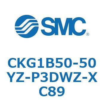 CKG1B50-50YZ-P3DWZ-XC89 CK Series(CKG1B50-50YZ) SMC 37321296