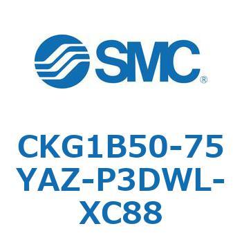 CKG1B50-75YAZ-P3DWL-XC88 CK Series(CKG1B50-75YAZ) SMC 37322312