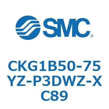 CKG1B50-75YZ-P3DWZ-XC89 CK Series(CKG1B50-75YZ) SMC 37322732