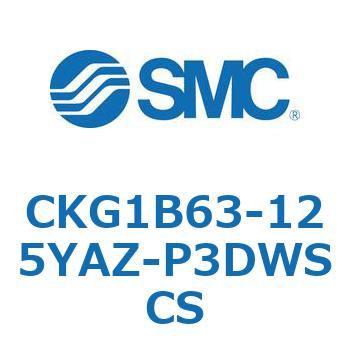 CKG1B63-125YAZ-P3DWSCS CK Series(CKG1B63-125YAZ) SMC 37325715