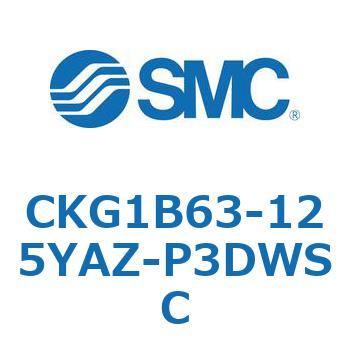 CKG1B63-125YAZ-P3DWSC CK Series(CKG1B63-125YAZ) SMC 37325846