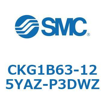 CKG1B63-125YAZ-P3DWZ CK Series(CKG1B63-125YAZ) SMC 37325882