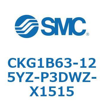 CKG1B63-125YZ-P3DWZ-X1515 CK Series(CKG1B63-125YZ) SMC 37326363