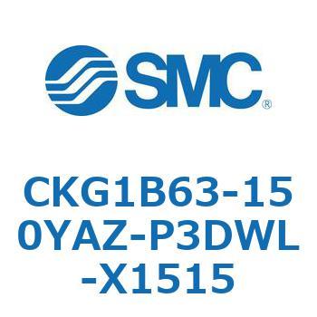 CKG1B63-150YAZ-P3DWL-X1515 CK Series(CKG1B63-150YAZ) SMC 37327018