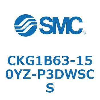 CKG1B63-150YZ-P3DWSCS CK Series(CKG1B63-150YZ) SMC 37327395
