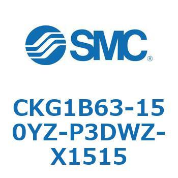CKG1B63-150YZ-P3DWZ-X1515 CK Series(CKG1B63-150YZ) SMC 37327544