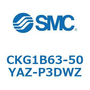 CKG1B63-50YAZ-P3DWZ CK Series(CKG1B63-50YAZ) SMC 37328716