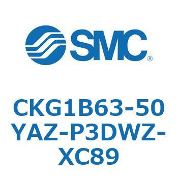 CKG1B63-50YAZ-P3DWZ-XC89 CK Series(CKG1B63-50YAZ) SMC 37328752