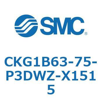 CKG1B63-75-P3DWZ-X1515 CK Series(CKG1B63-75) SMC 37329276