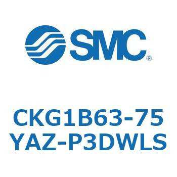 CKG1B63-75YAZ-P3DWLS CK Series(CKG1B63-75YAZ) SMC 37329766