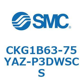 CKG1B63-75YAZ-P3DWSCS CK Series(CKG1B63-75YAZ) SMC 37329784