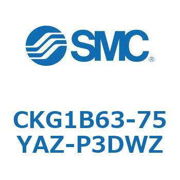 CKG1B63-75YAZ-P3DWZ CK Series(CKG1B63-75YAZ) SMC 37329976