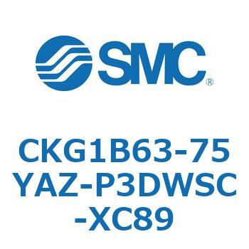 CKG1B63-75YAZ-P3DWSC-XC89 CK Series(CKG1B63-75YAZ) SMC 37330046