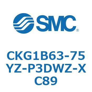 CKG1B63-75YZ-P3DWZ-XC89 CK Series(CKG1B63-75YZ) SMC 37330432