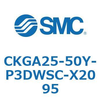 CKGA25-50Y-P3DWSC-X2095 CK-X2095 - �N�����v�V�����_/�X�����X�^�C��(CKGA25) SMC 37336267