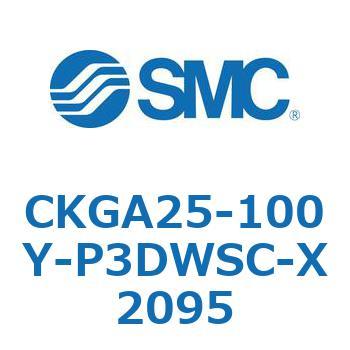 CKGA25-100Y-P3DWSC-X2095 CK-X2095 - �N�����v�V�����_/�X�����X�^�C��(CKGA25) SMC 37336276