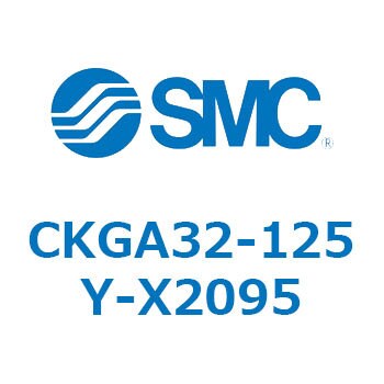 CK-X2095 人気ブランド - クランプシリンダ スピード対応 全国送料無料 CKGA32 スリムスタイル