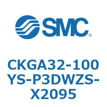 CKGA32-100YS-P3DWZS-X2095 CK-X2095 - NvV_/XX^C(CKGA32) SMC 37336468
