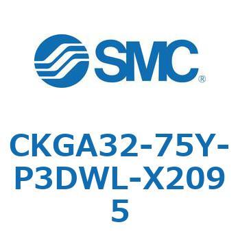 CKGA32-75Y-P3DWL-X2095 CK-X2095 - NvV_/XX^C(CKGA32) SMC 37336513