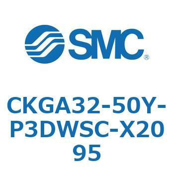 CKGA32-50Y-P3DWSC-X2095 CK-X2095 - �N�����v�V�����_/�X�����X�^�C��(CKGA32) SMC 37336565