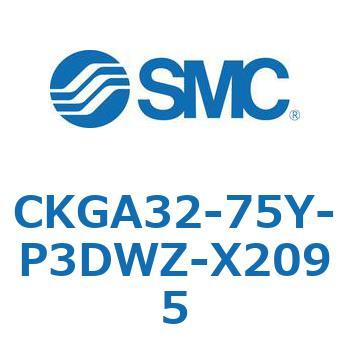 CKGA32-75Y-P3DWZ-X2095 CK-X2095 - �N�����v�V�����_/�X�����X�^�C��(CKGA32) SMC 37336635