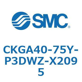 CKGA40-75Y-P3DWZ-X2095 CK-X2095 - �N�����v�V�����_/�X�����X�^�C��(CKGA40) SMC 37337186