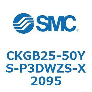 CKGB25-50YS-P3DWZS-X2095 CK-X2095 - NvV_/XX^C(CKGB25) SMC 37338927