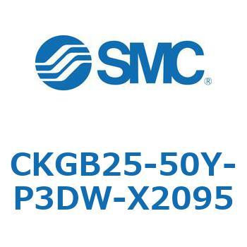CKGB25-50Y-P3DW-X2095 CK-X2095 - �N�����v�V�����_/�X�����X�^�C��(CKGB25) SMC 37338988