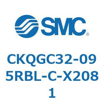 CKQGC32-095RBL-C-X2081 CK Series(CKQGC32) SMC 37359902