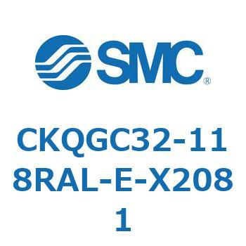 CKQGC32-118RAL-E-X2081 CK Series(CKQGC32) SMC 37359972