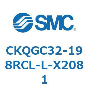 CKQGC32-198RCL-L-X2081 CK Series(CKQGC32) SMC 37360076