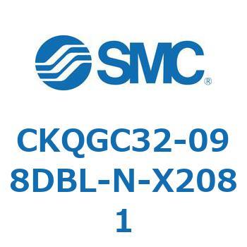 CKQGC32-098DBL-N-X2081 CK Series(CKQGC32) SMC 37360277