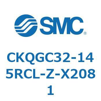 CKQGC32-145RCL-Z-X2081 CK Series(CKQGC32) SMC 37360295