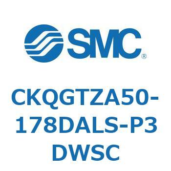 CKQGTZA50-178DALS-P3DWSC CK Series(CKQGTZA50) SMC 37379387