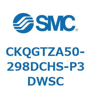 CKQGTZA50-298DCHS-P3DWSC CK Series(CKQGTZA50) SMC 37379606