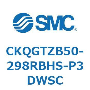 CKQGTZB50-298RBHS-P3DWSC CK Series(CKQGTZB50) SMC 37379816