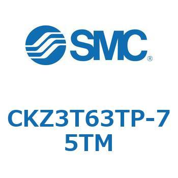 CKZ3T63TP-75TM CKZ3T - �p���[�N�����v�V�����_(CKZ3T63TP) SMC 37391567