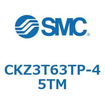 CKZ3T63TP-45TM CKZ3T - �p���[�N�����v�V�����_(CKZ3T63TP) SMC 37391603