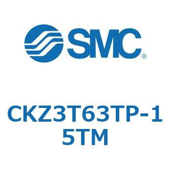 CKZ3T63TP-15TM CKZ3T - �p���[�N�����v�V�����_(CKZ3T63TP) SMC 37391612