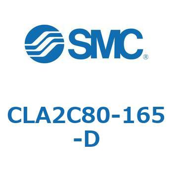 CLA2 【SALE／69%OFF】 CDLA2 - CLA2C80 ファインロックシリンダ 複動:片ロッド 最大79%OFFクーポン