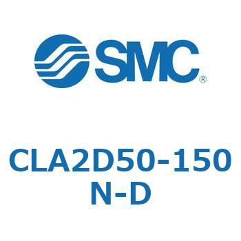 CLA2 CDLA2 - CLA2D50 複動:片ロッド 魅了 セール品 ファインロックシリンダ
