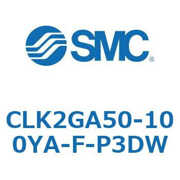 CLK2GA50-100YA-F-P3DW CL Series(CLK2GA50-100YA) SMC 37413775