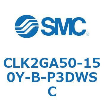 CLK2GA50-150Y-B-P3DWSC CL Series(CLK2GA50-150Y) SMC 37415132