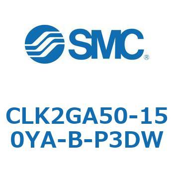 CLK2GA50-150YA-B-P3DW CL Series(CLK2GA50-150YA) SMC 37415464