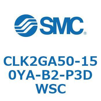 CLK2GA50-150YA-B2-P3DWSC CL Series(CLK2GA50-150YA) SMC 37415473